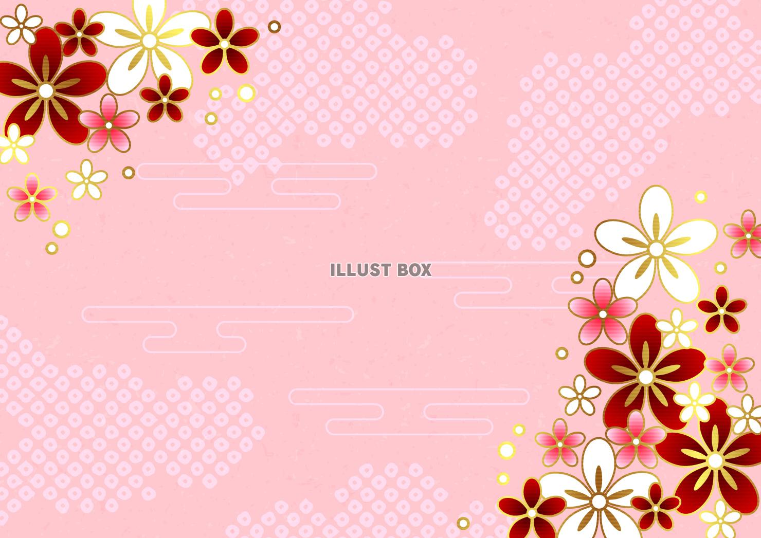 桜、雲、春、ピンク、和紙、横