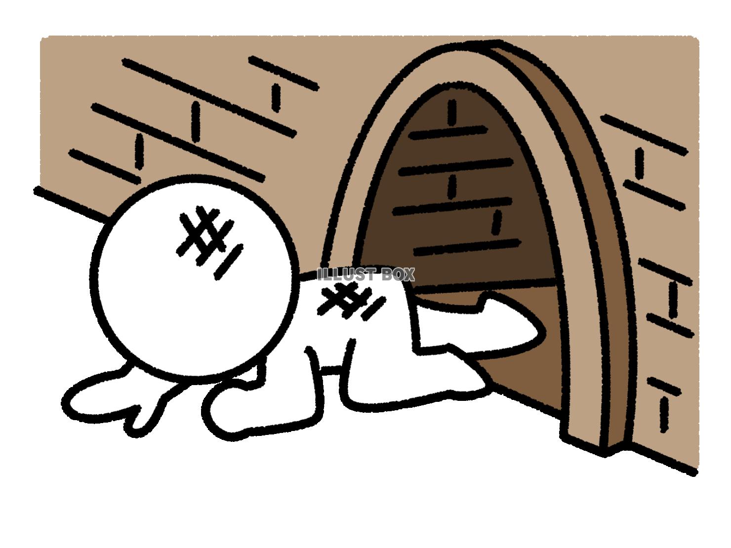 小さなトンネルから出てくる棒人間