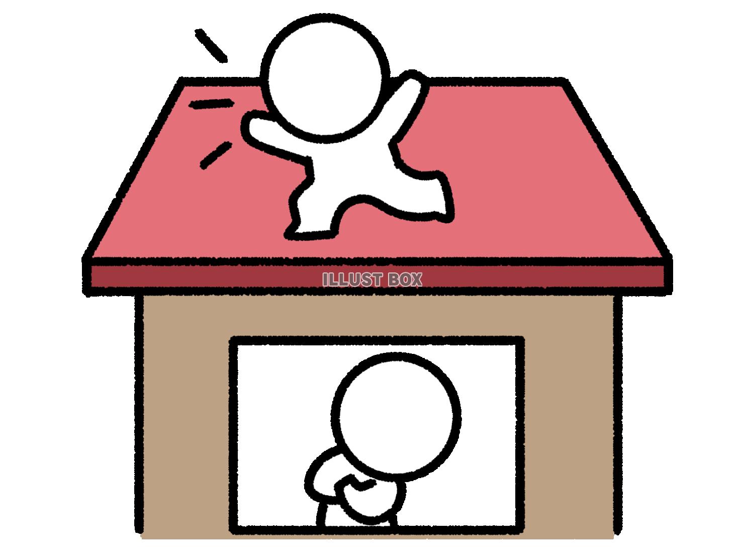 屋根の上で叫ぶ人を見つめる棒人間