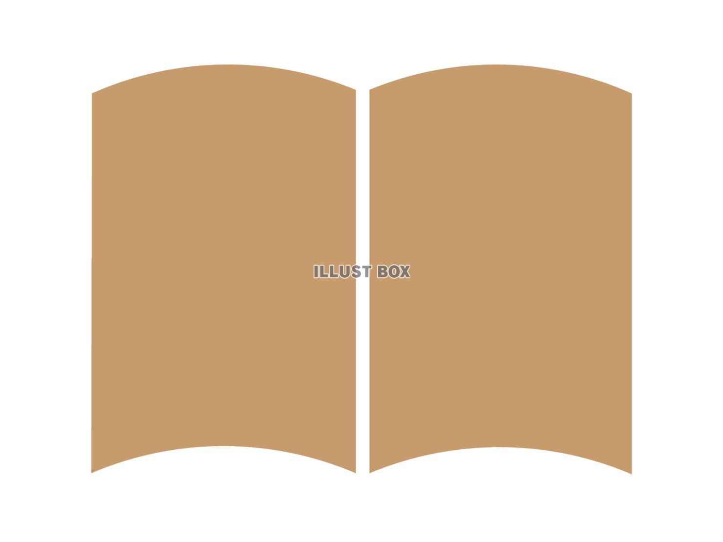 ブックアイコン（開いた本のシルエット）