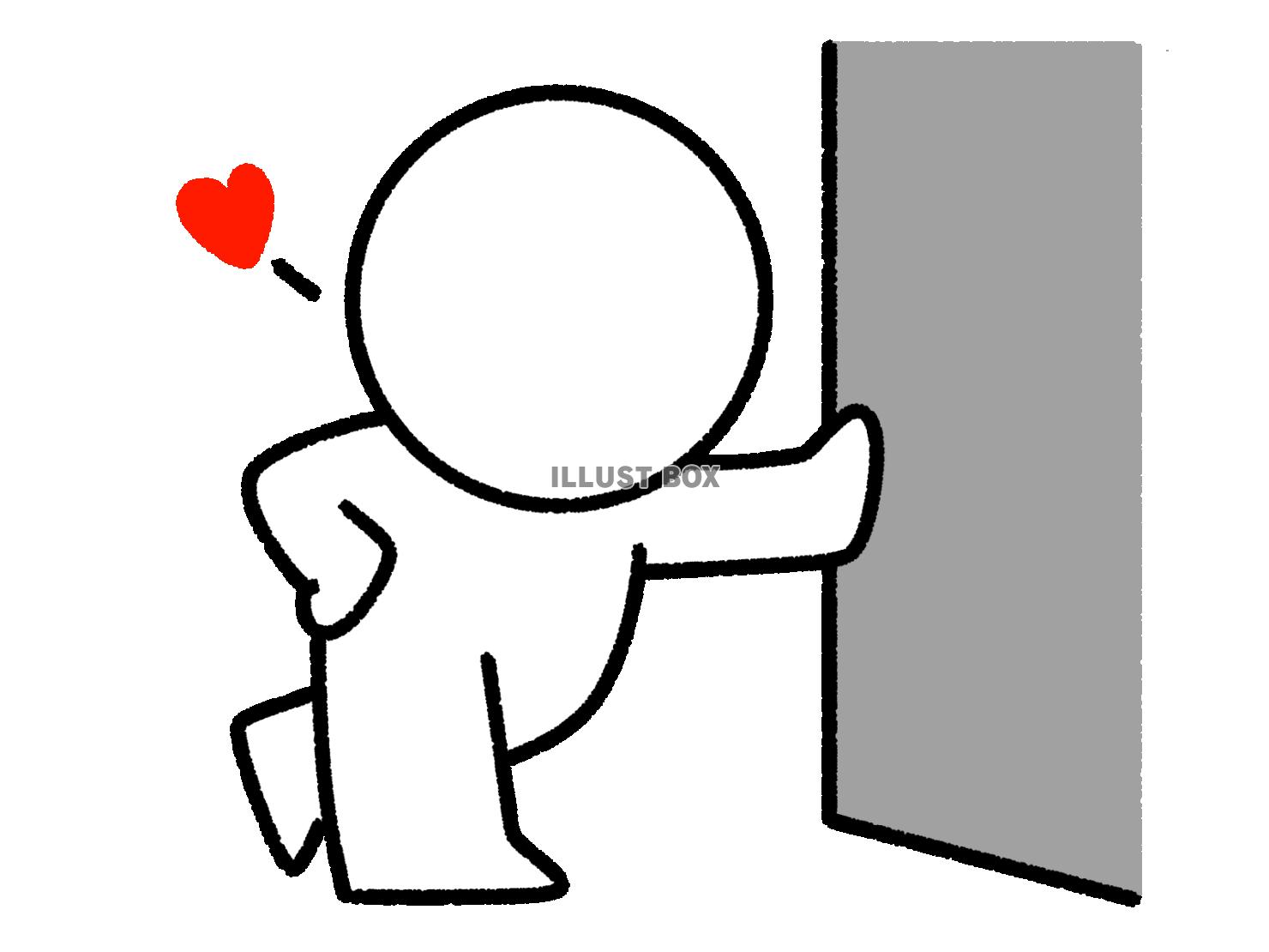 壁にもたれかかり愛を伝える棒人間