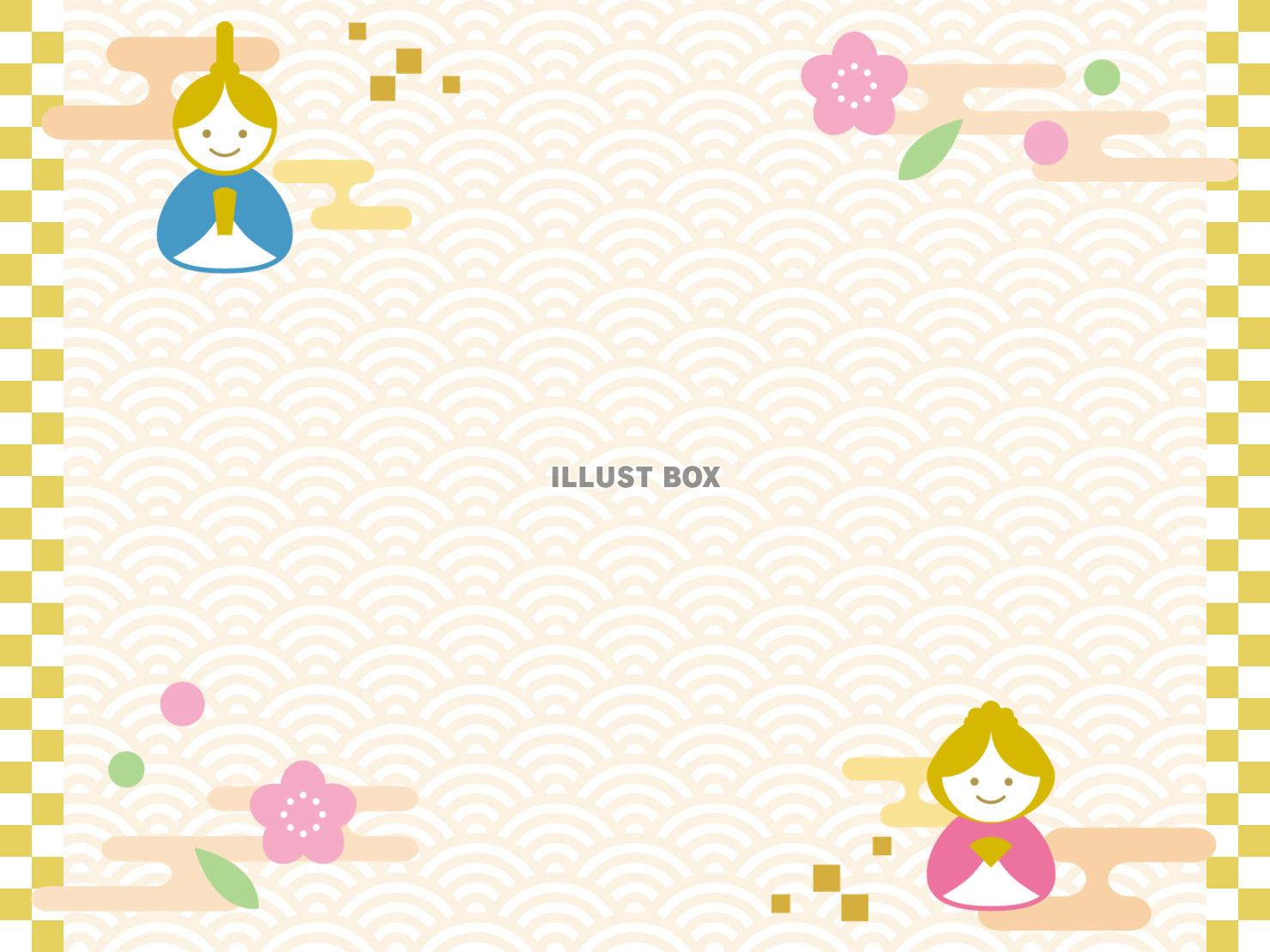 ひな祭りのお洒落なイラストと和柄の背景デザイン