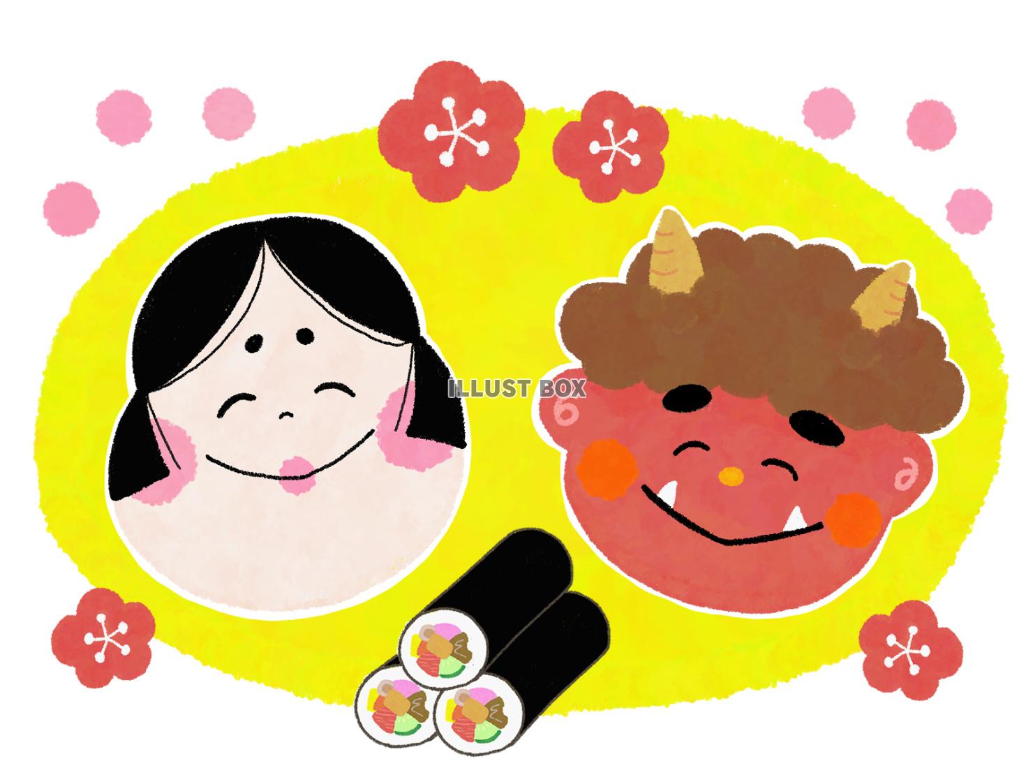 節分の日ポスター３