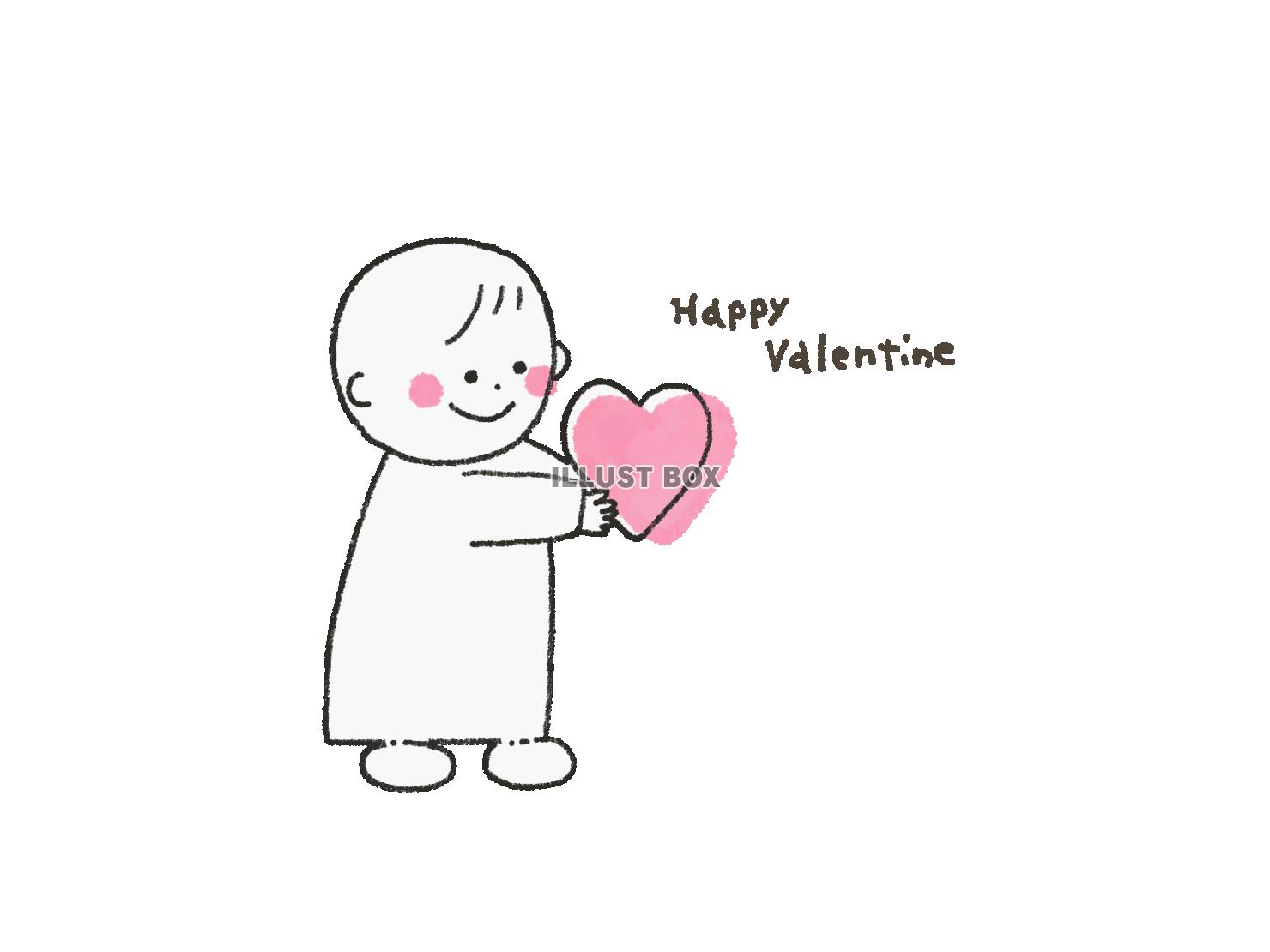 ハッピーバレンタイン（PMG)