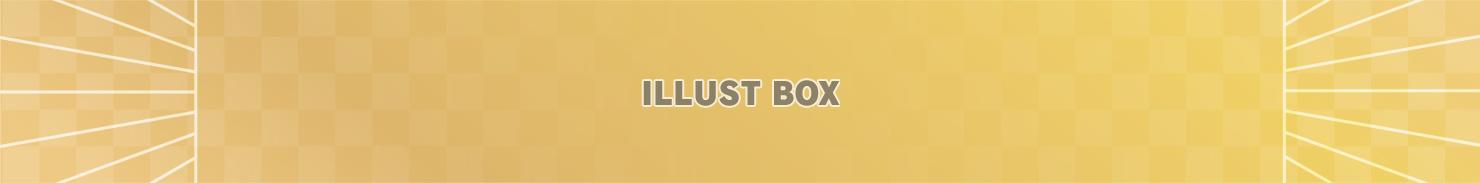 和柄の横長バナー