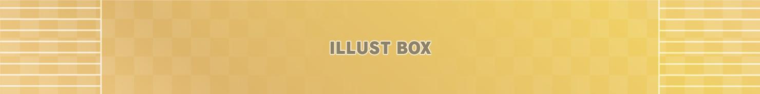 和柄の横長バナー