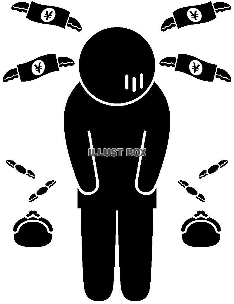 罰金-ピクトグラム