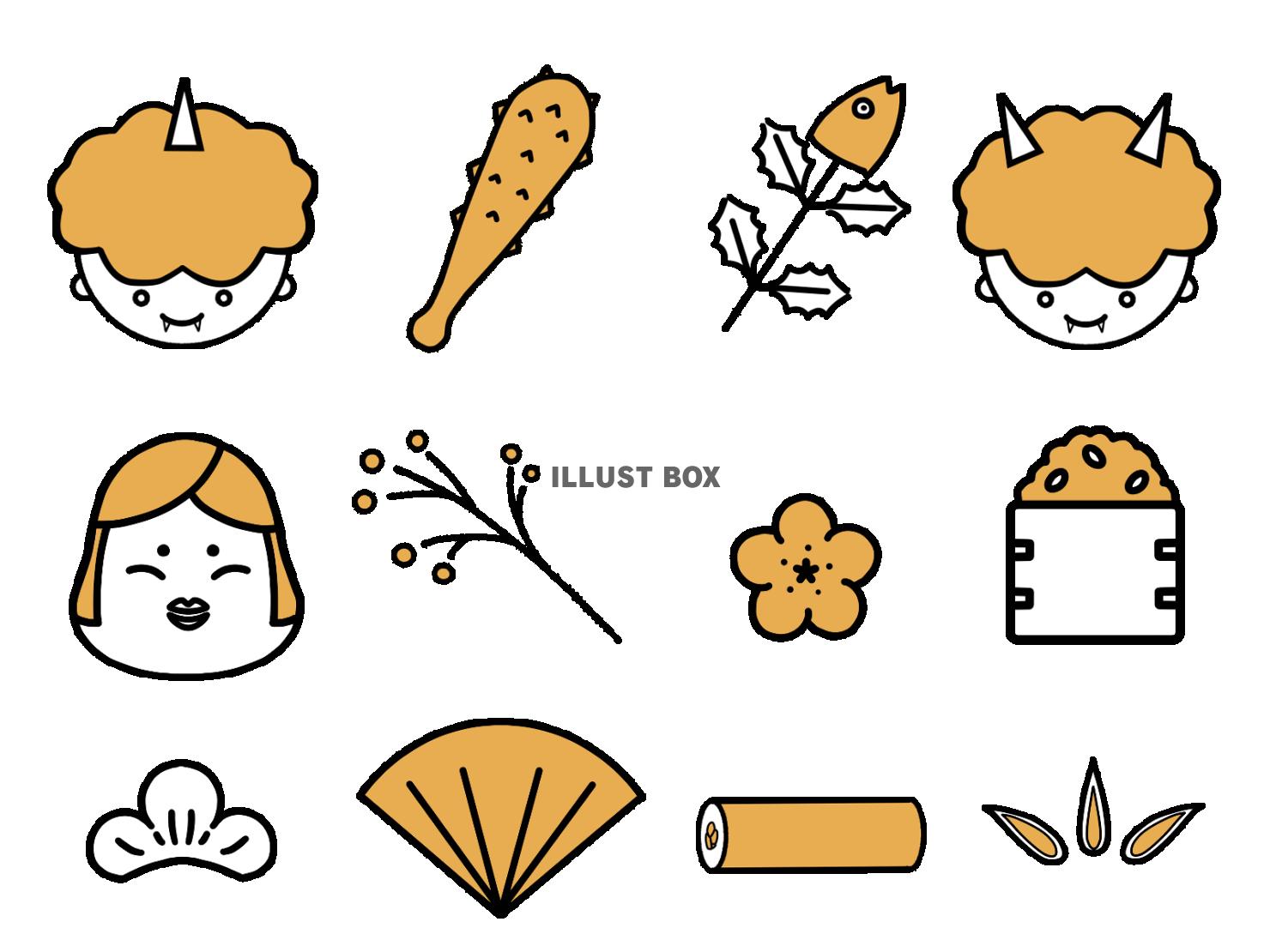 節分の素材セット