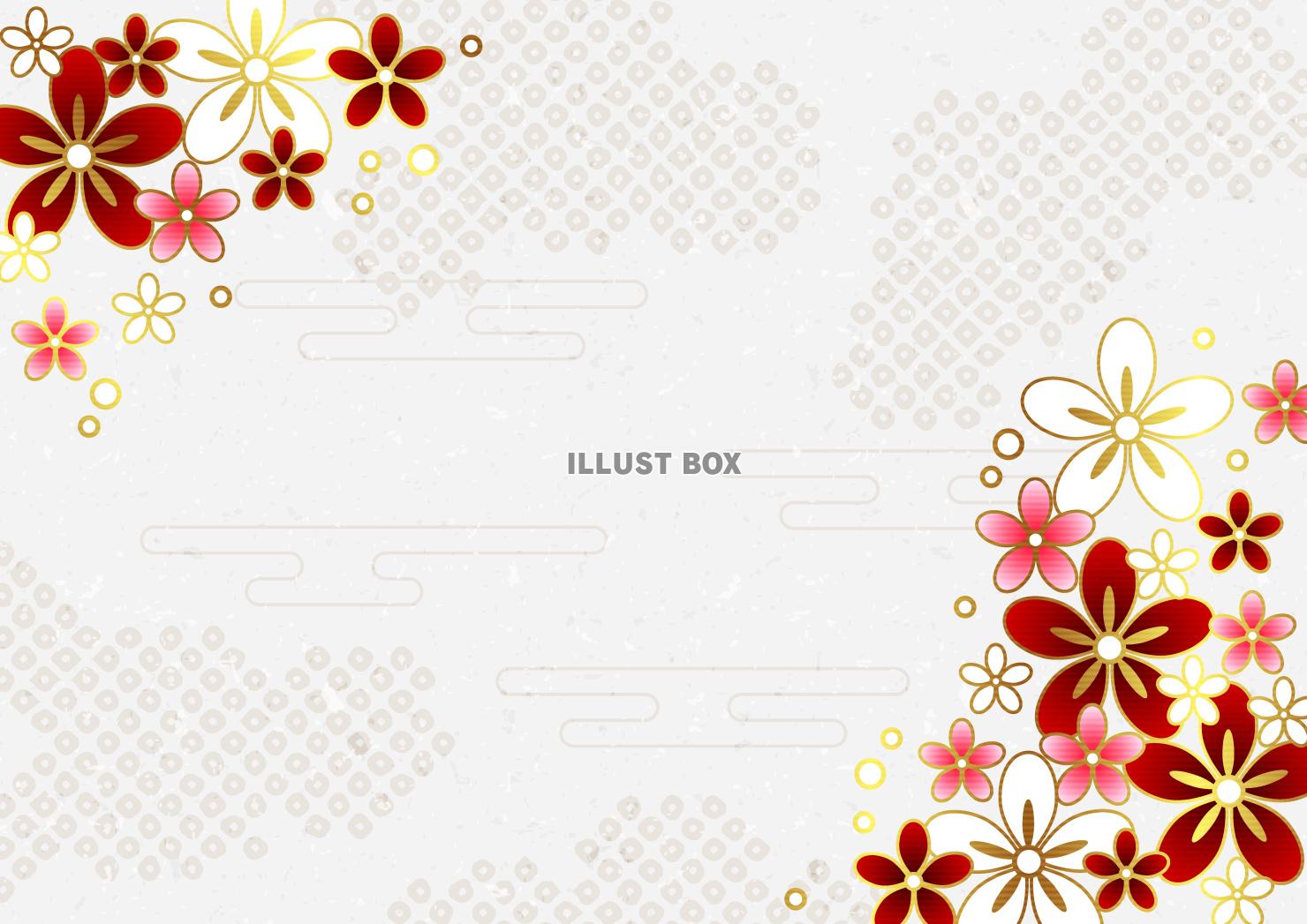 桜、雲、春、白、和紙、横