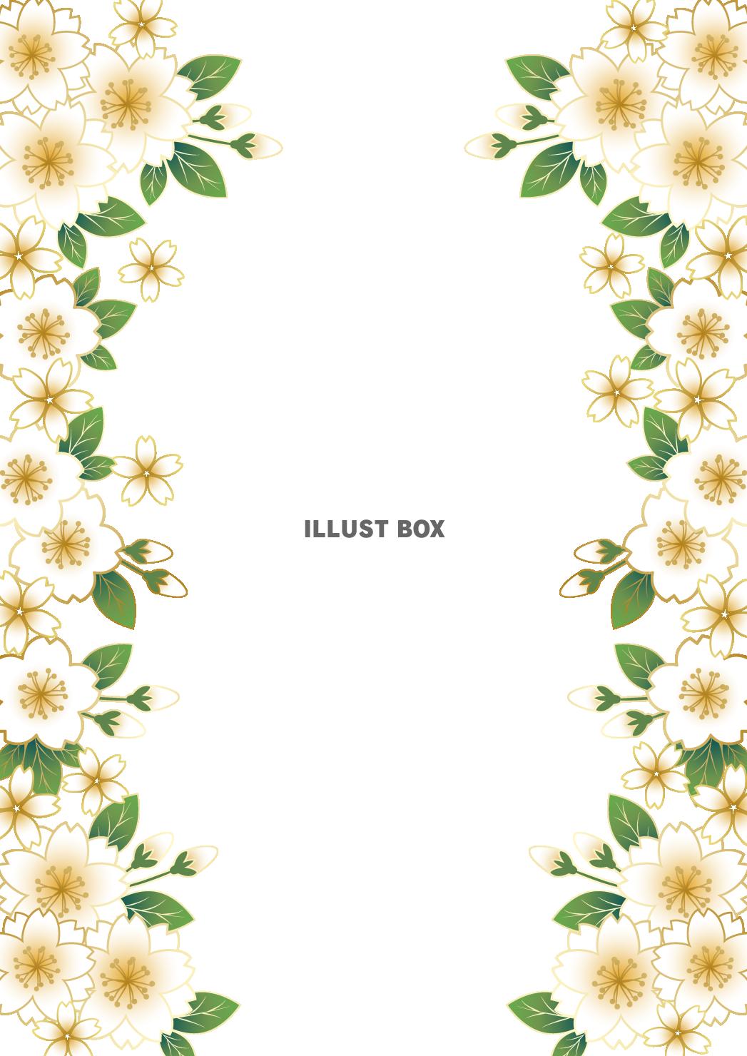 桜、フレーム、春、金、縦、枠