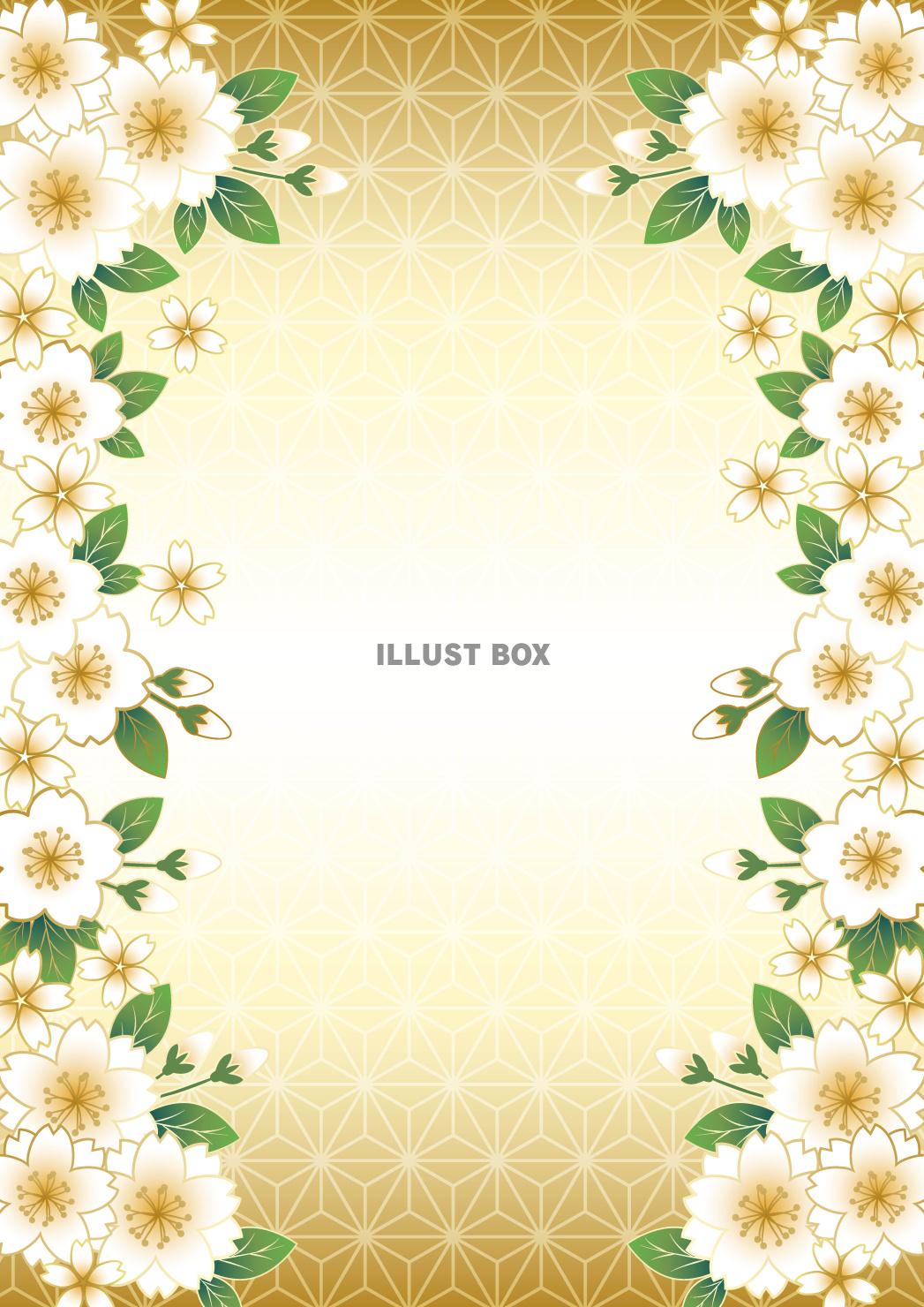 桜、背景、和柄、春、金、縦