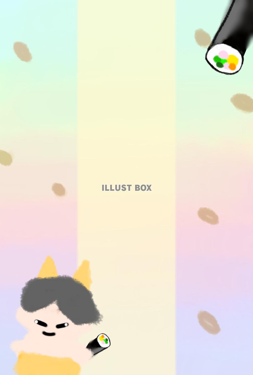 節分(⁠パステル鬼)