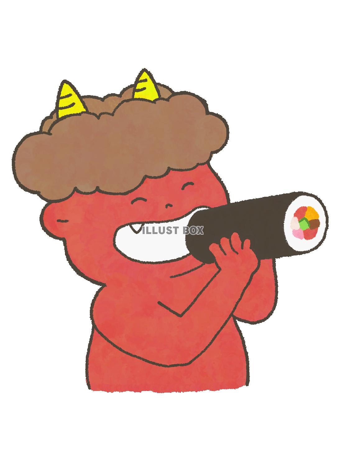 恵方巻きを食べる鬼（PNG）