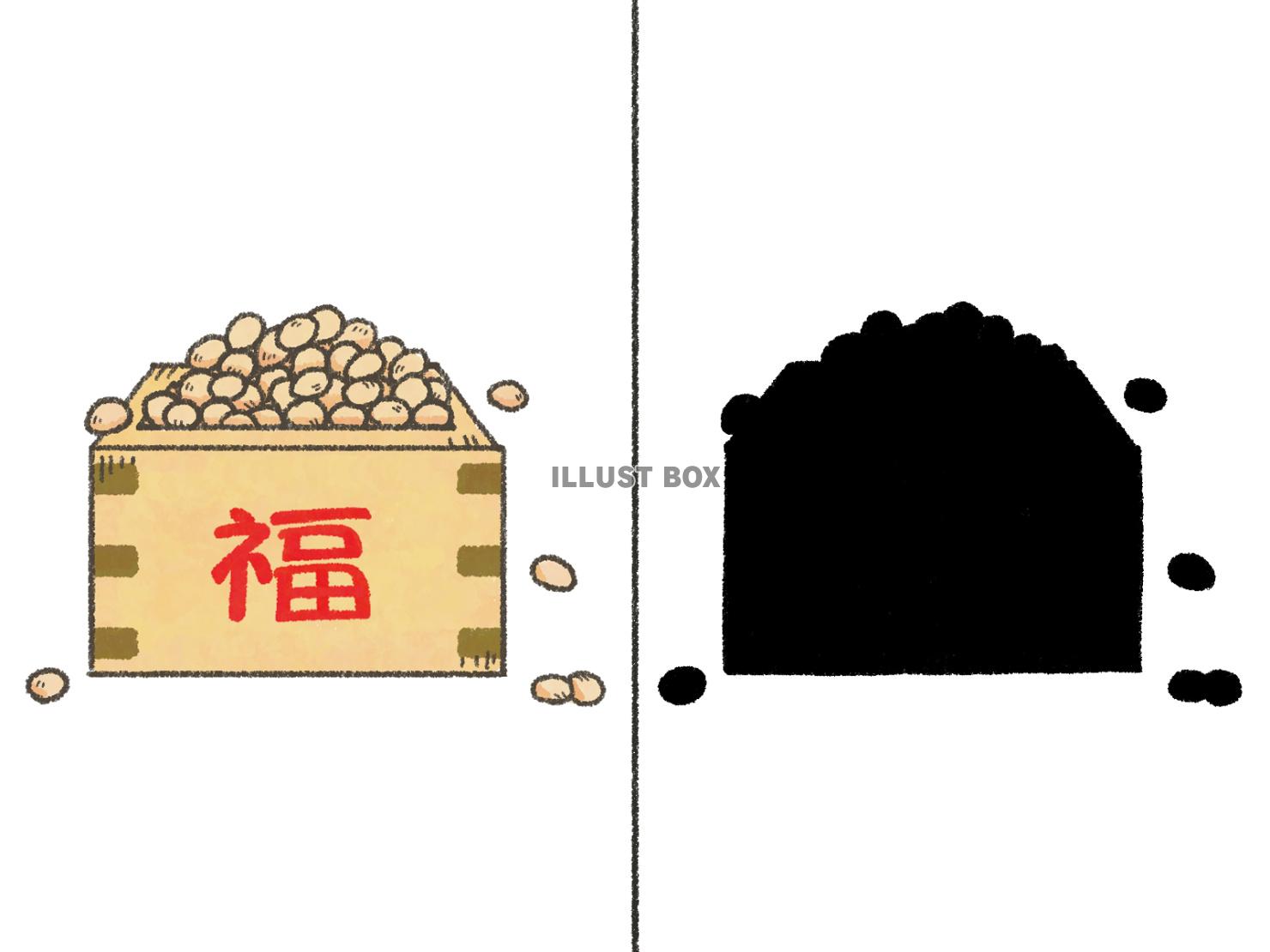 シルエットクイズ〜豆〜