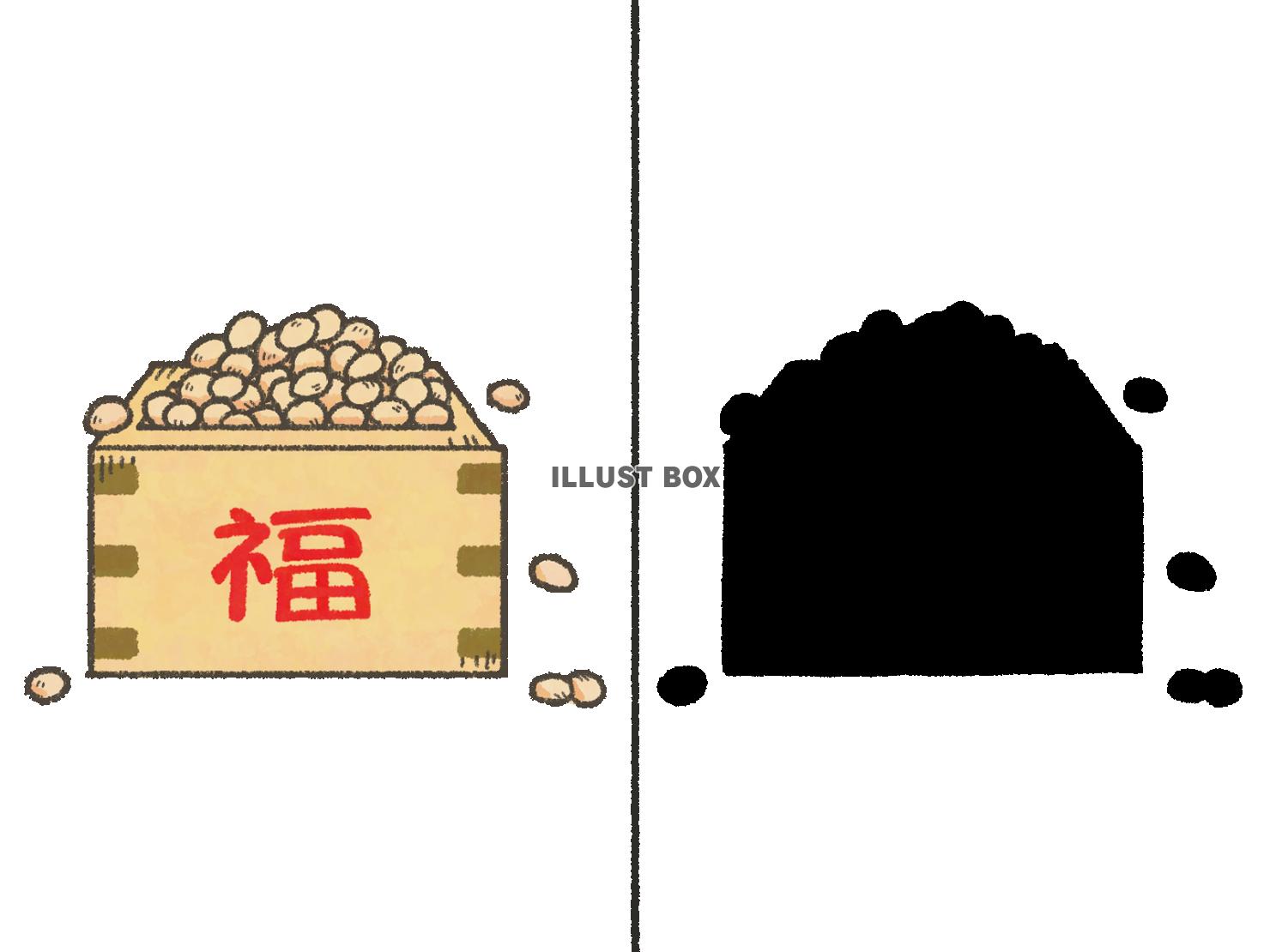 シルエットクイズ〜福豆〜（PNG）