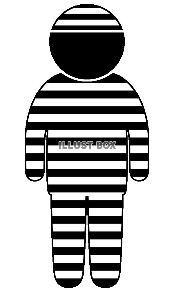 囚人服・ピクトグラム