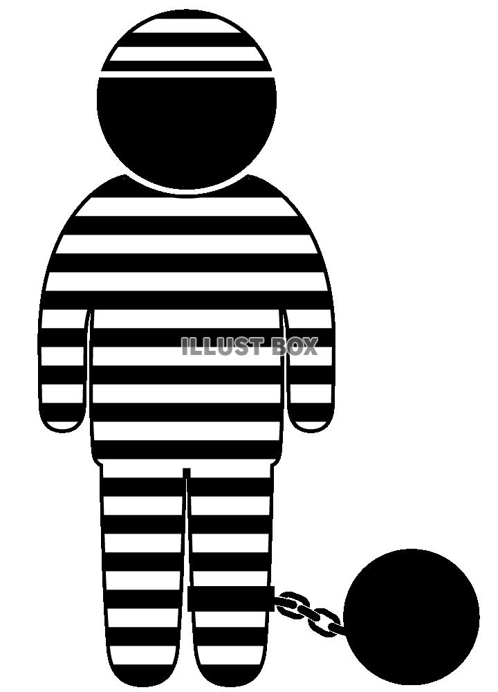 囚人服・足枷・ピクトグラム