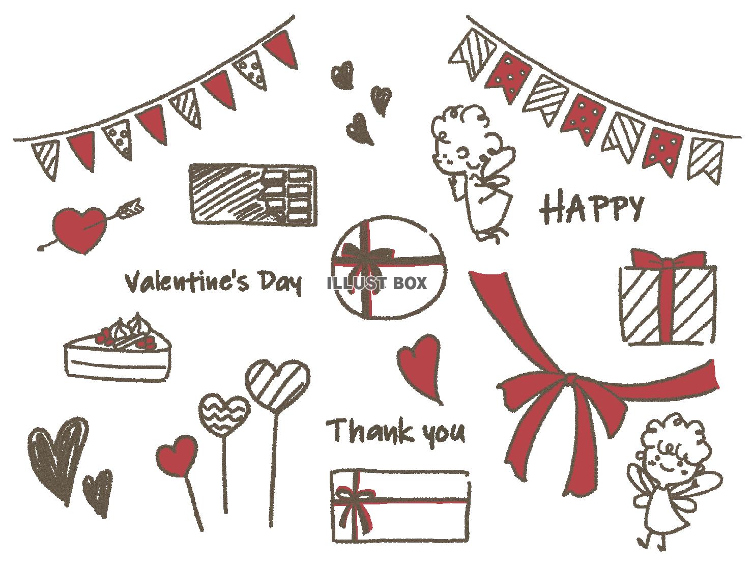 手描きのバレンタイン素材セット