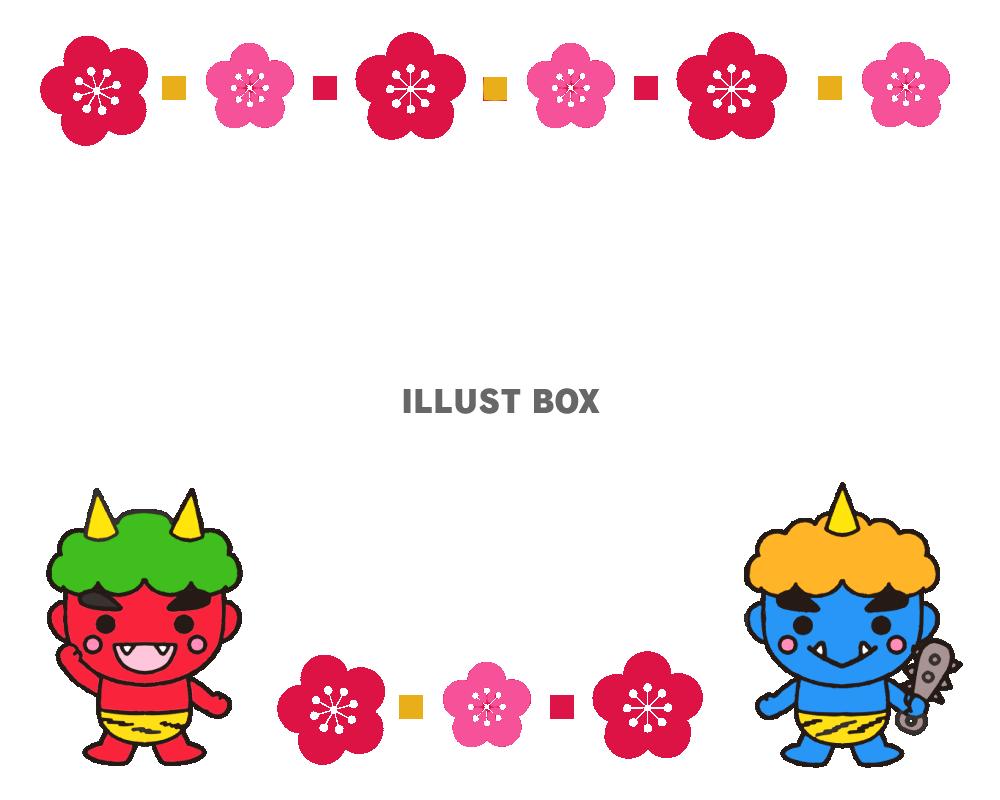 赤鬼青鬼の節分フレーム　透過png