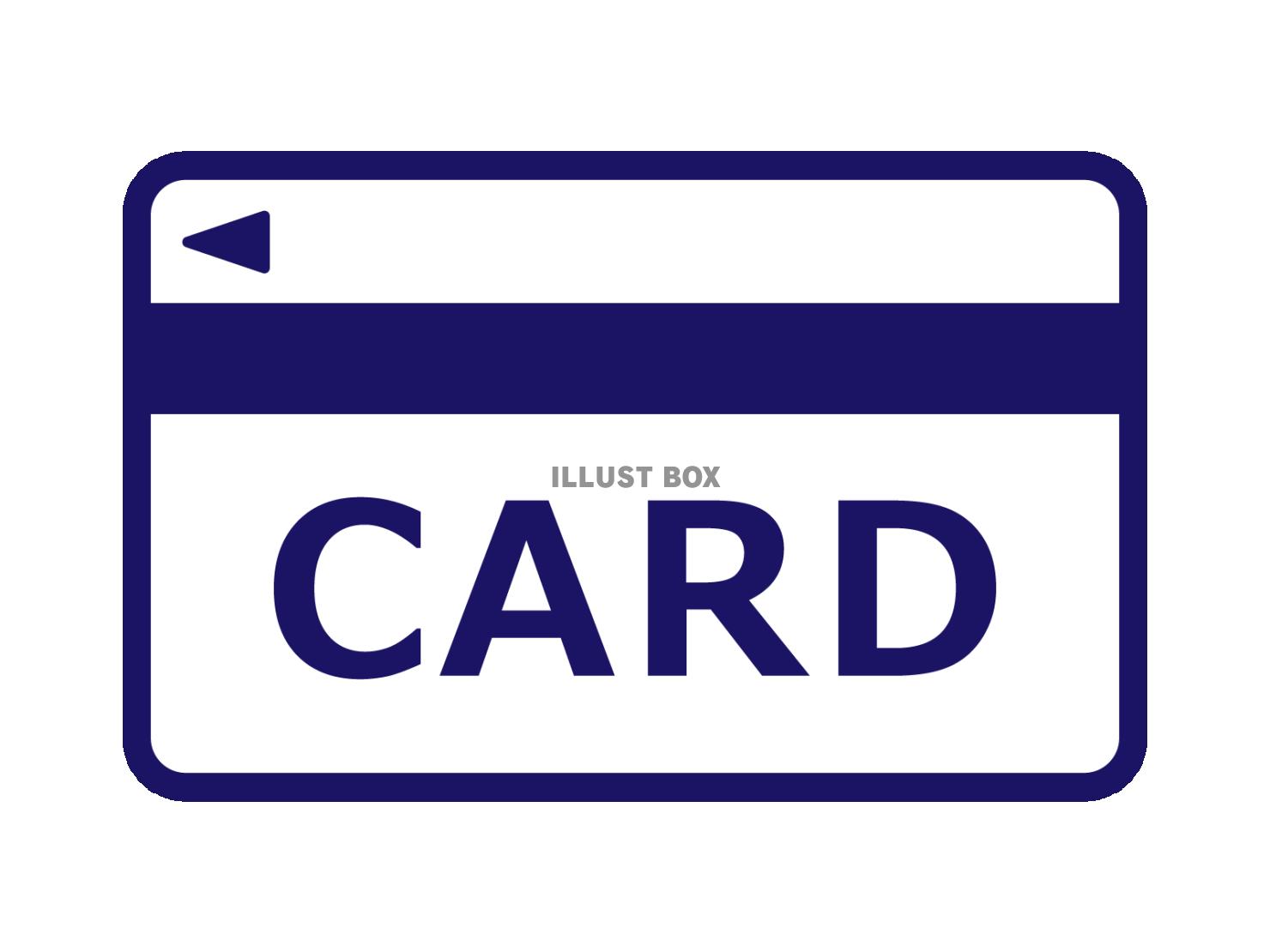 カードのアイコン（マーク）