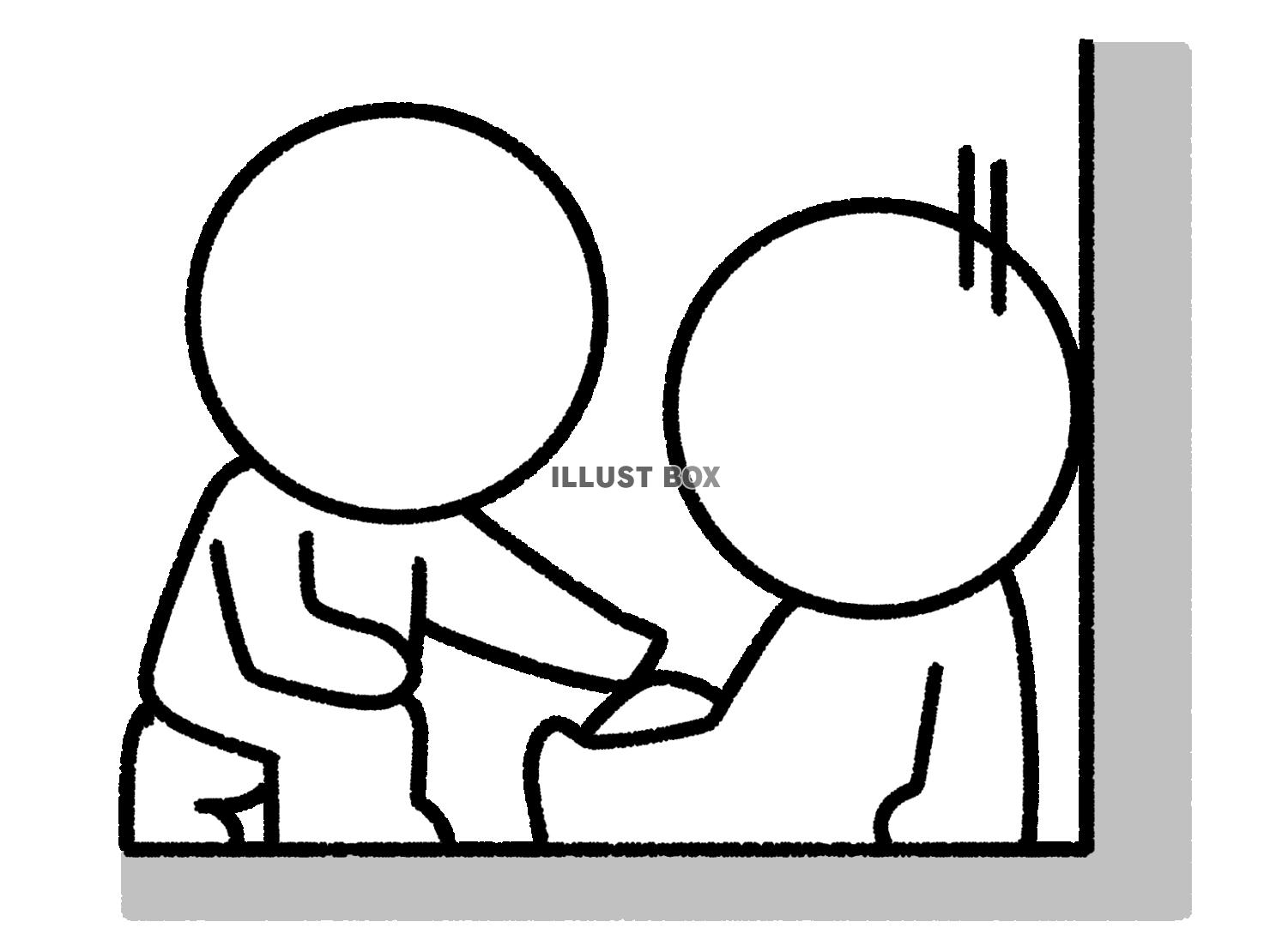 倒れている人に声を掛ける棒人間