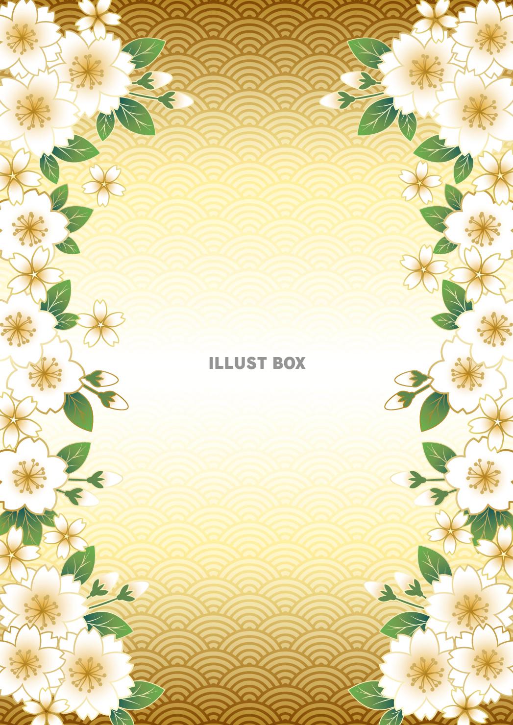 桜、背景、青海波、春、金色、縦