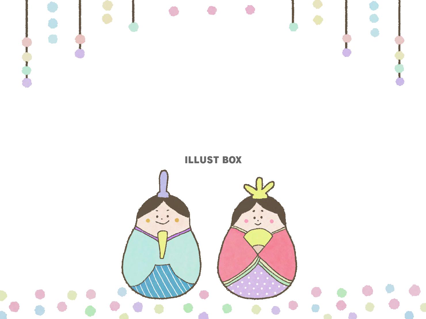 おひなさまフレーム（PNG）