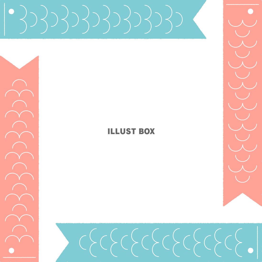 こどもの日素材・鯉のぼりのフレーム