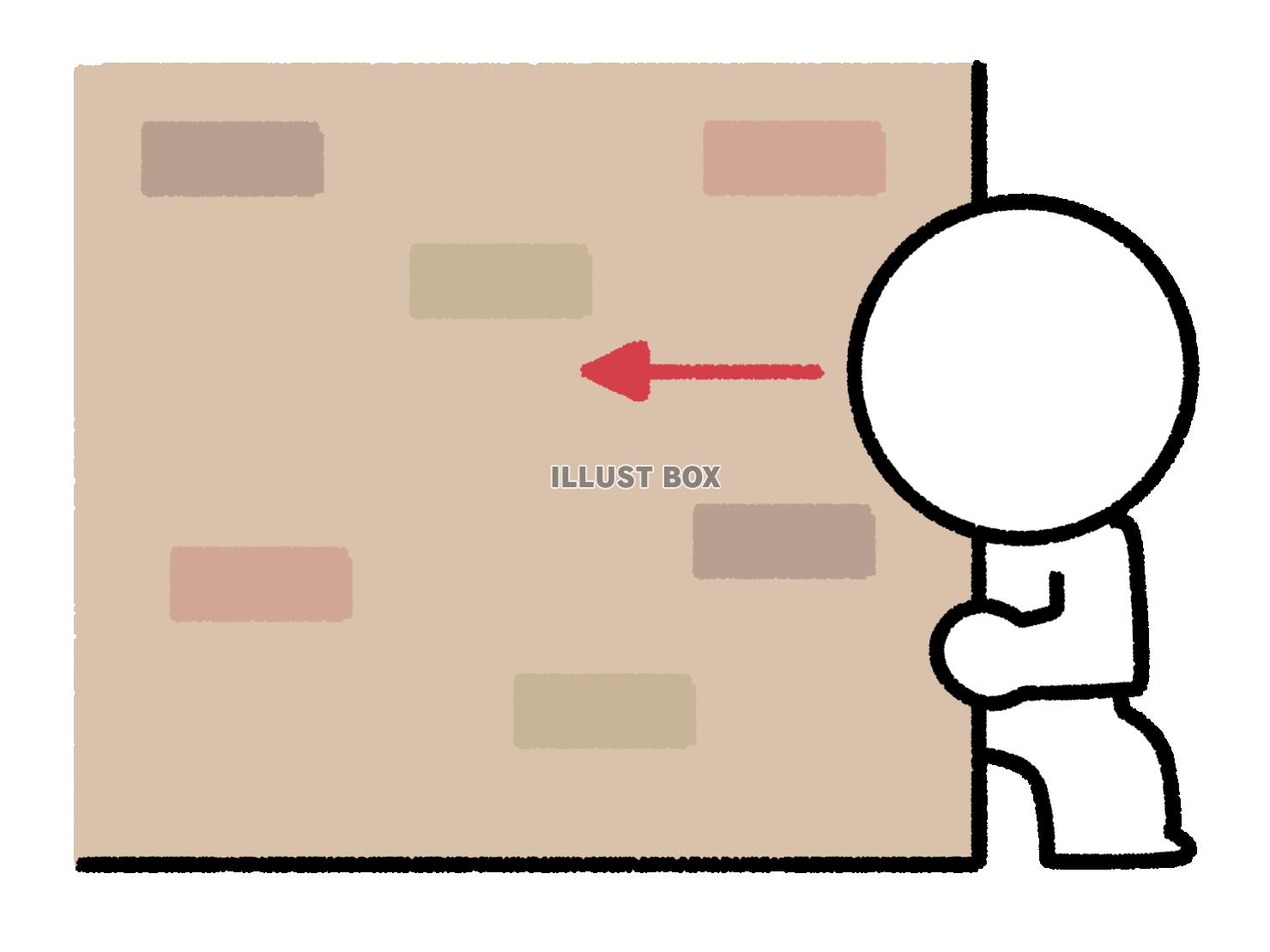 壁に隠れて見つめる棒人間