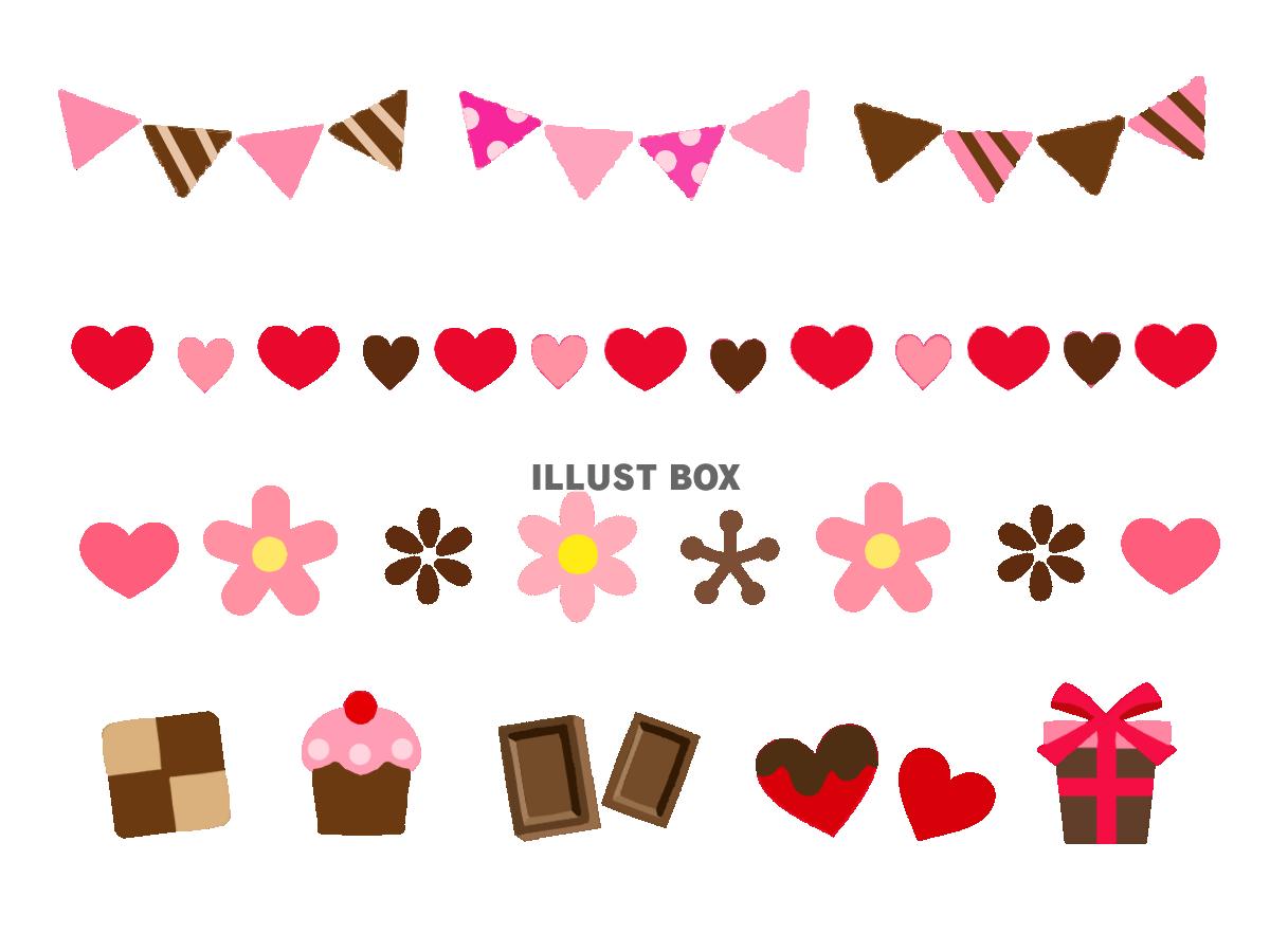 バレンタイン・フラッグ・ハート・チョコ・４セットライン　透過...