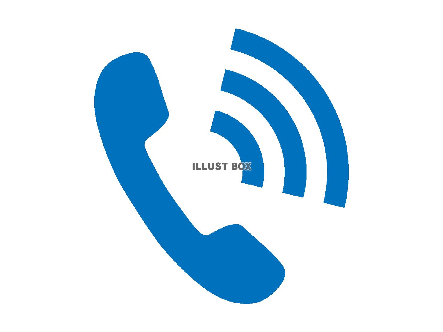 電話アイコン（受話器マーク）