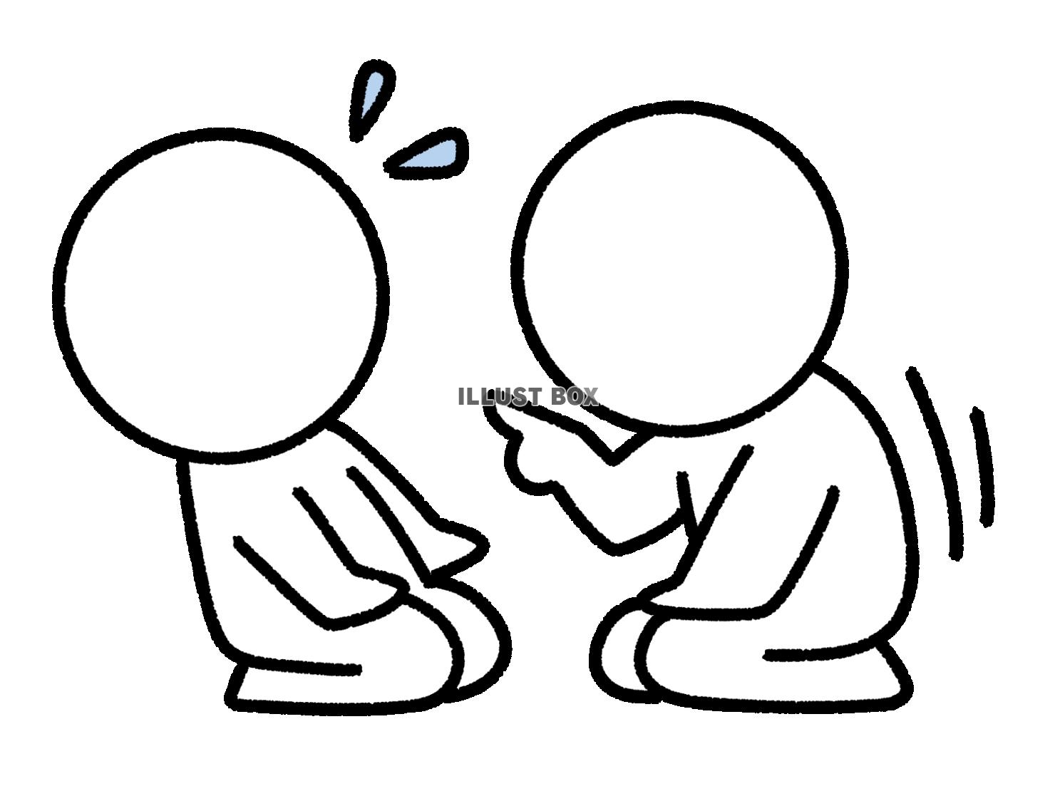 正座して注意する棒人間