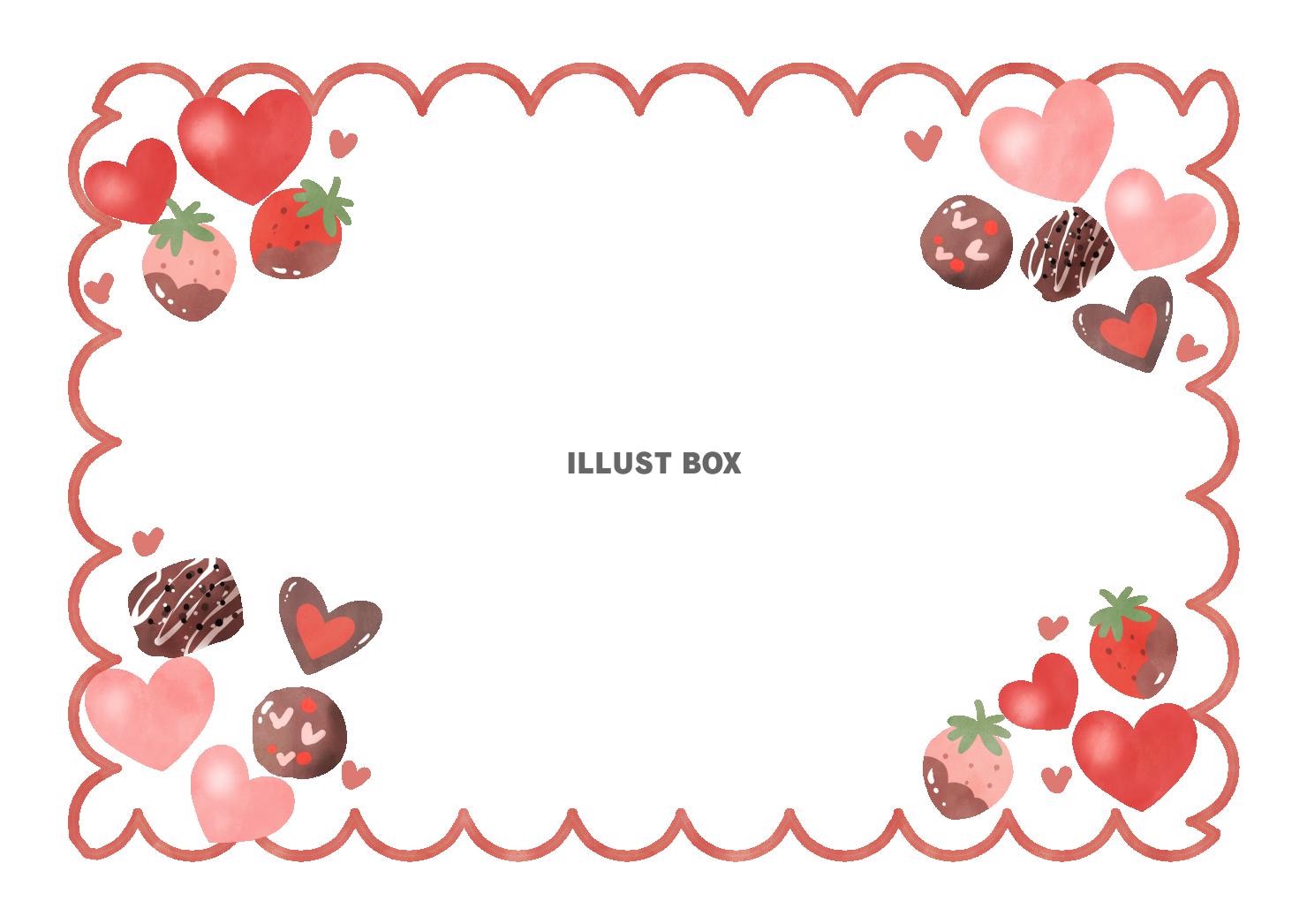 バレンタインフレーム