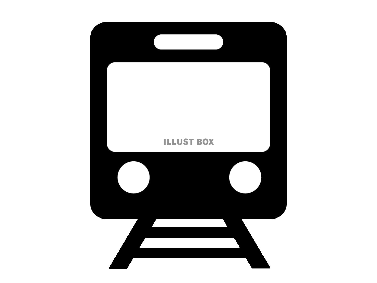 電車アイコン（鉄道のシルエット）