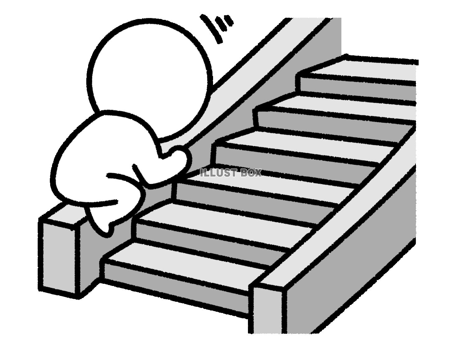 階段の手すりを後ろ向きに滑って降りる棒人間