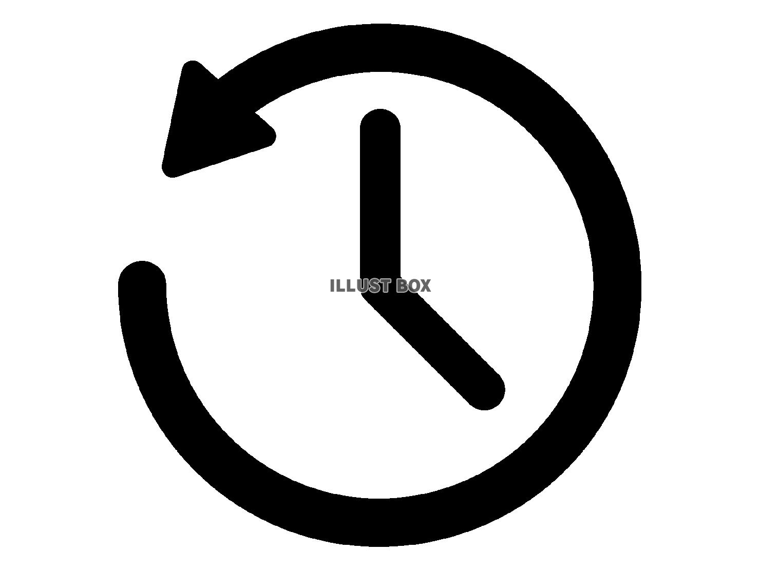 検索履歴（注文履歴）のアイコン