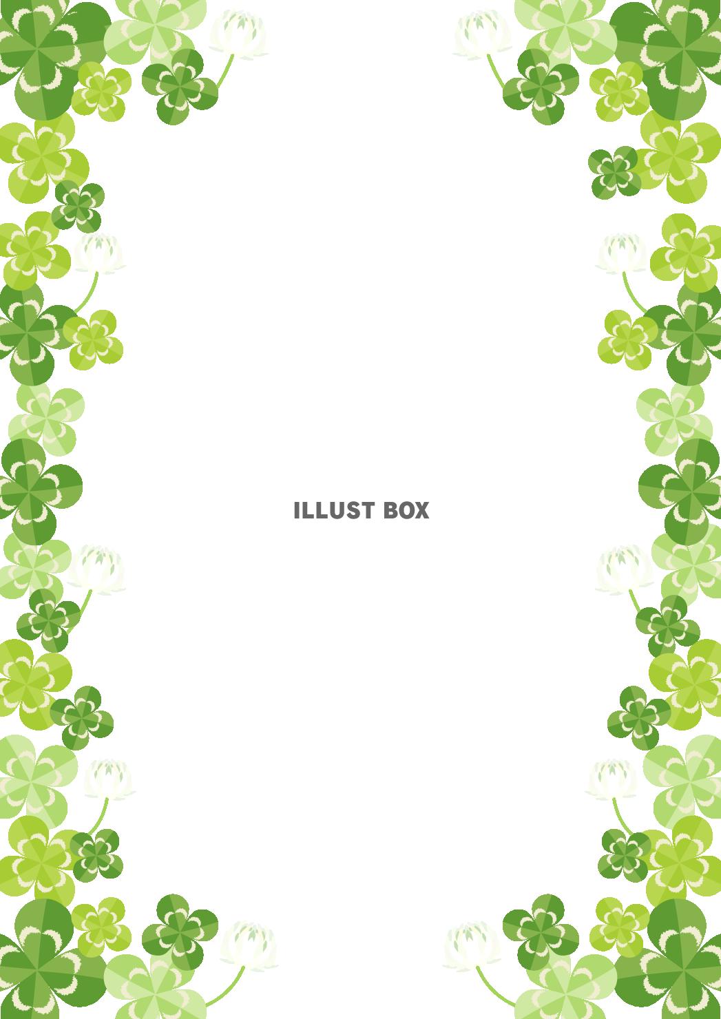 クローバーフレーム白・縦