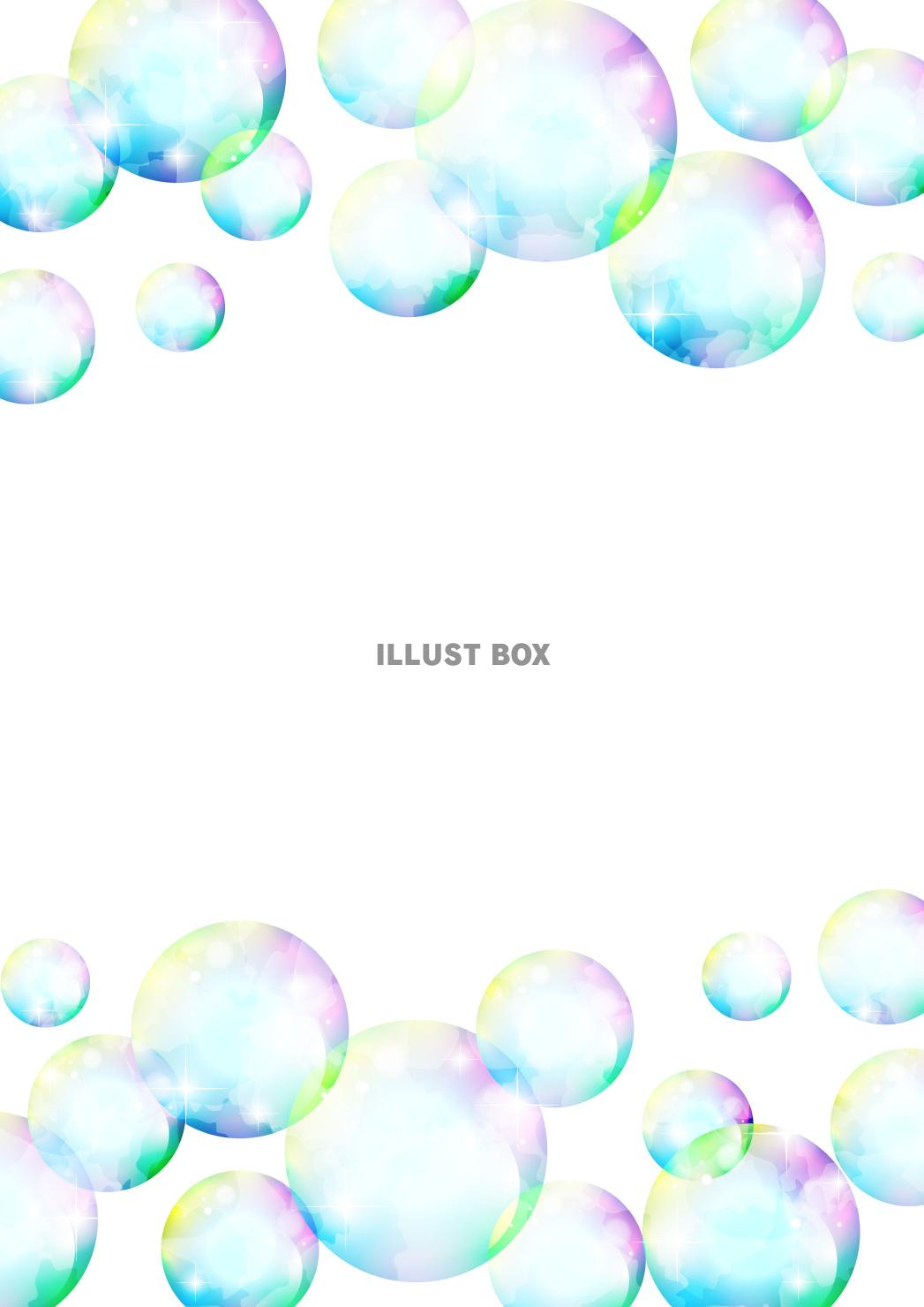 シャボン玉背景・縦