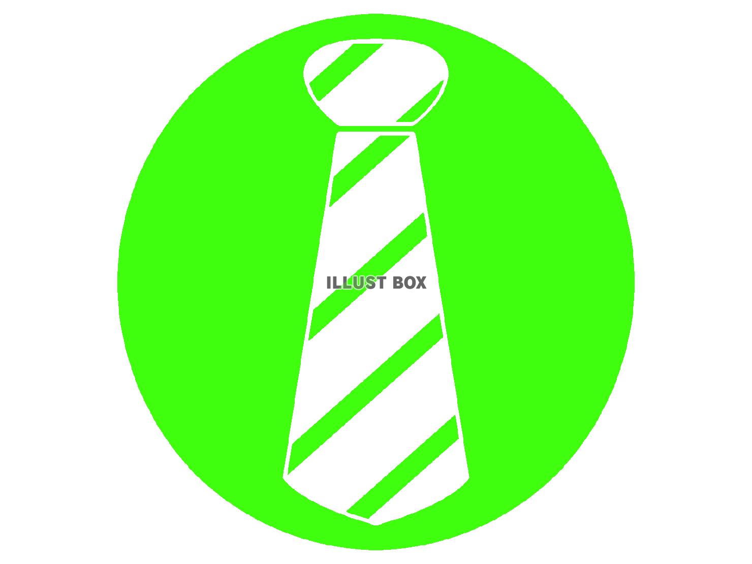緑色のネクタイのシルエット