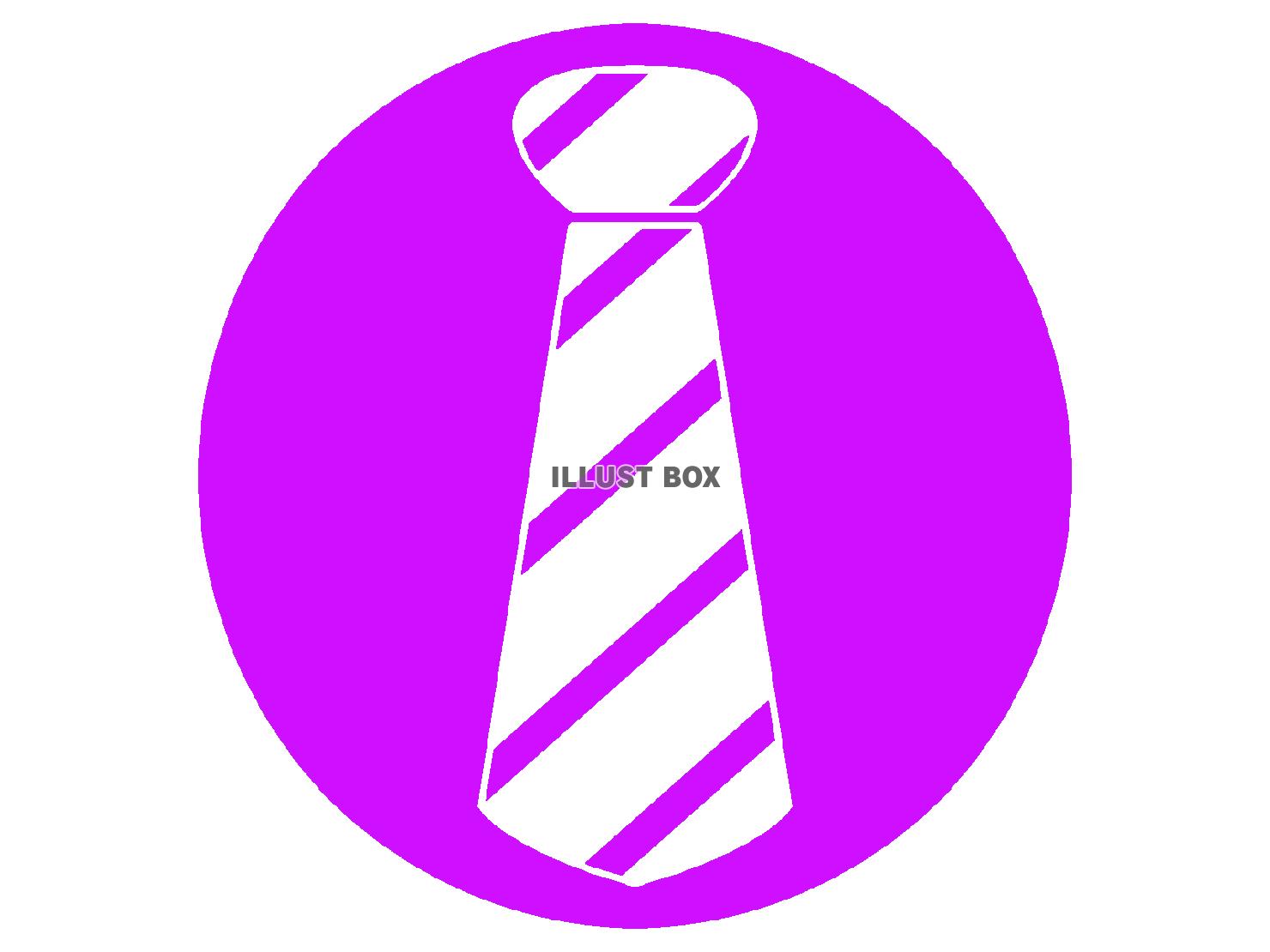 紫色のネクタイのシルエット