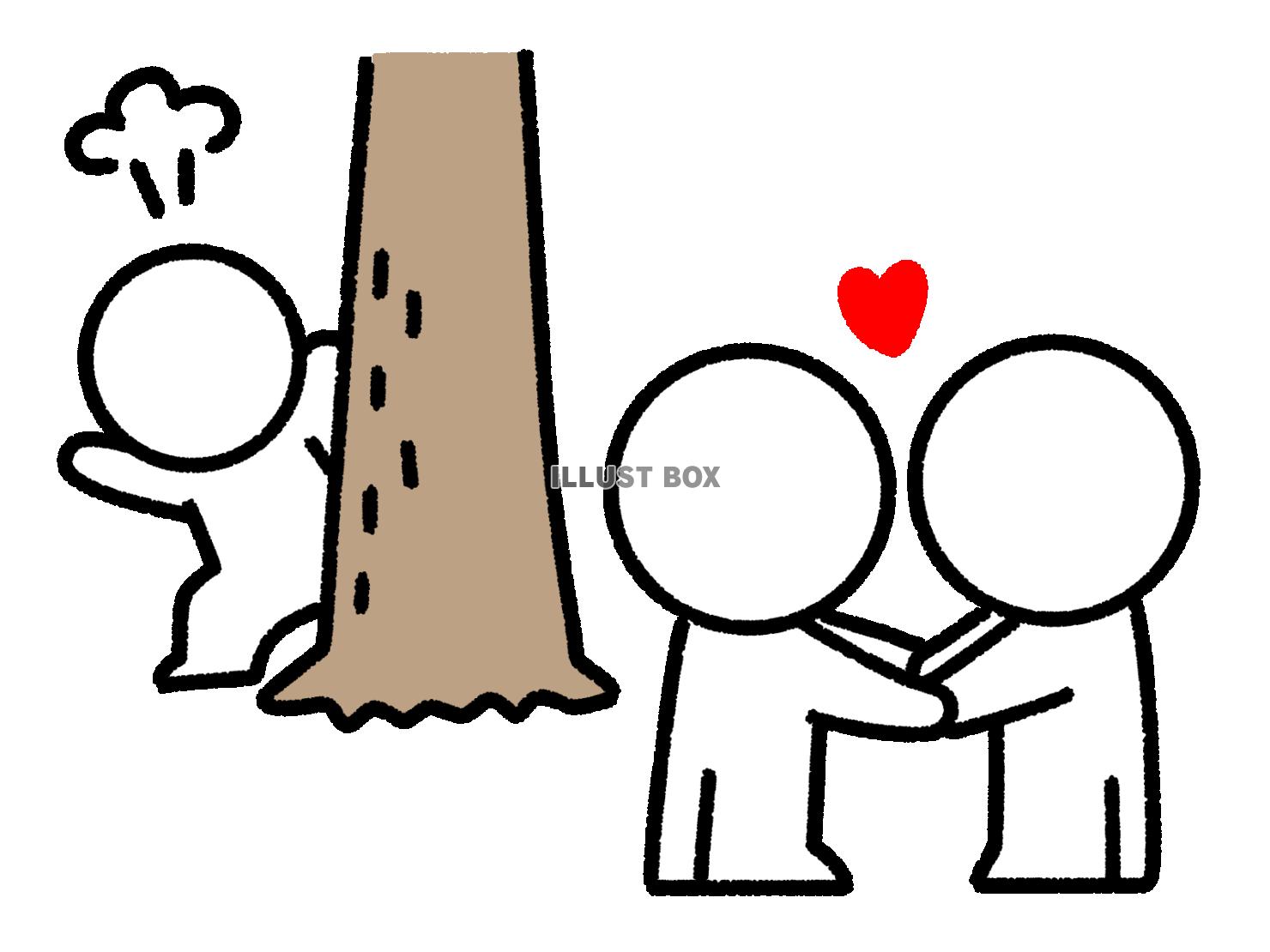 いちゃつく2人に嫉妬する棒人間