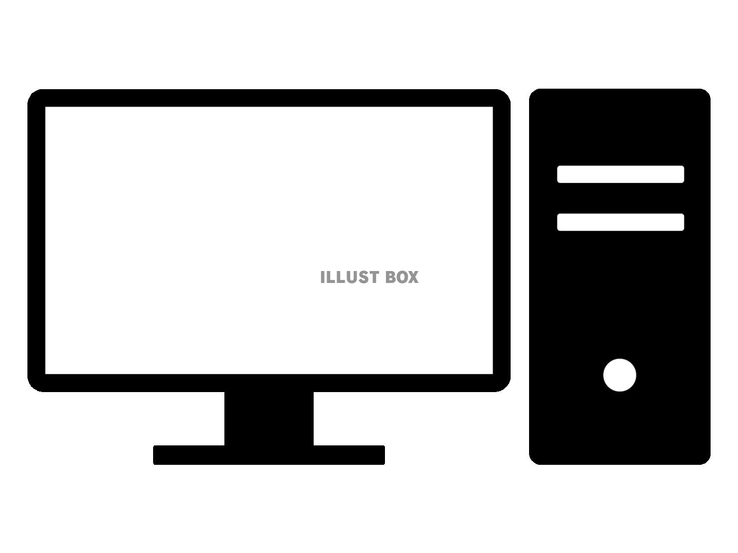 デスクトップパソコンのシルエット