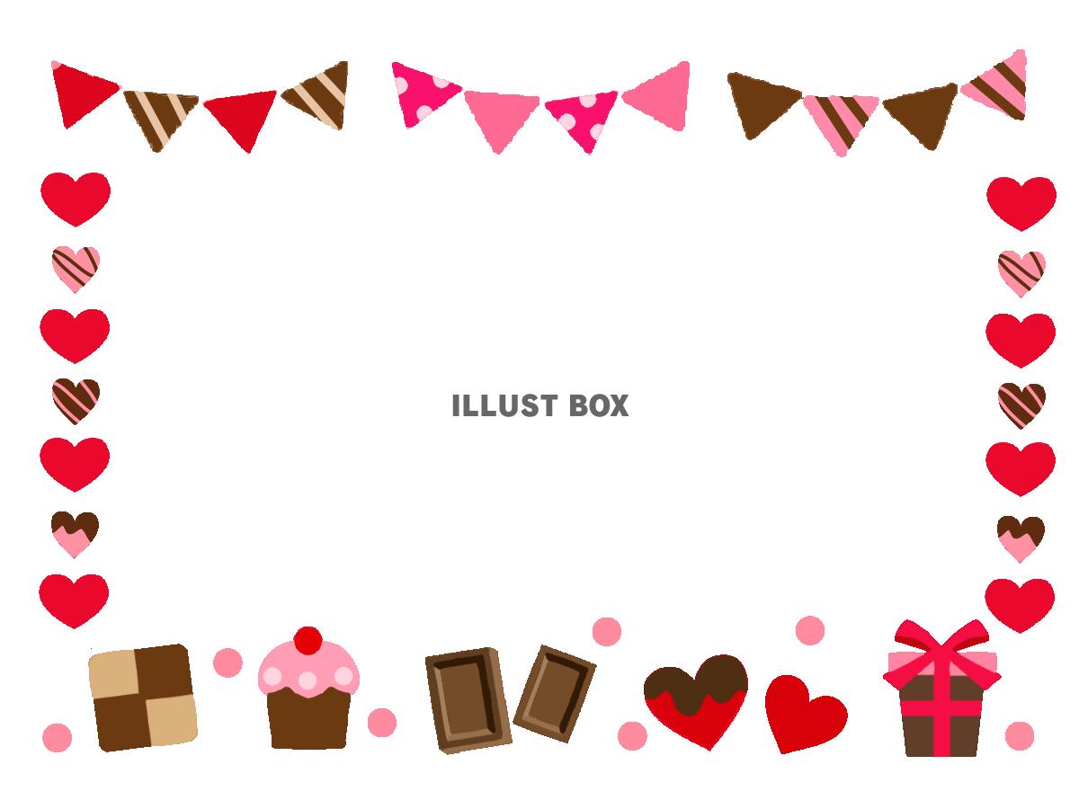 フラッグチョコレートスイーツフレーム　透過png
