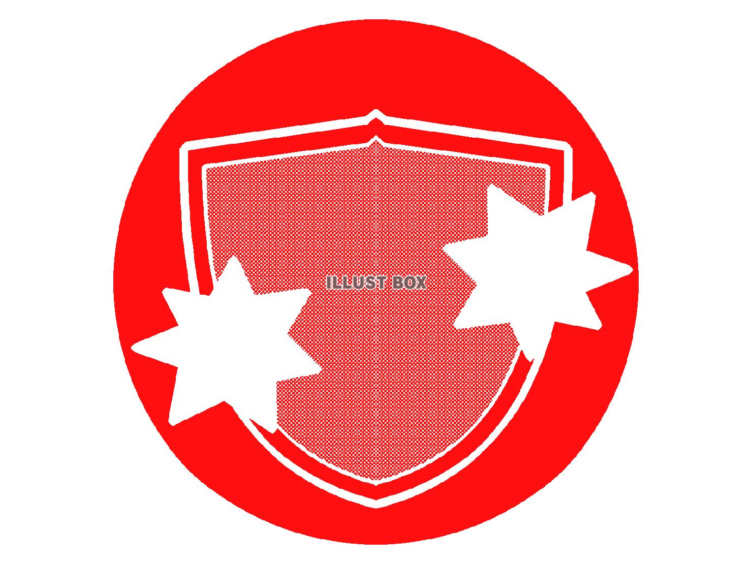 赤色のセキュリティのシルエット