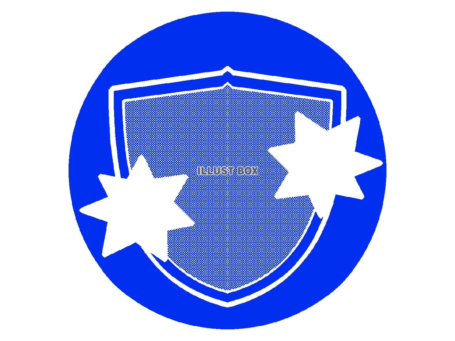 青色のセキュリティのシルエット