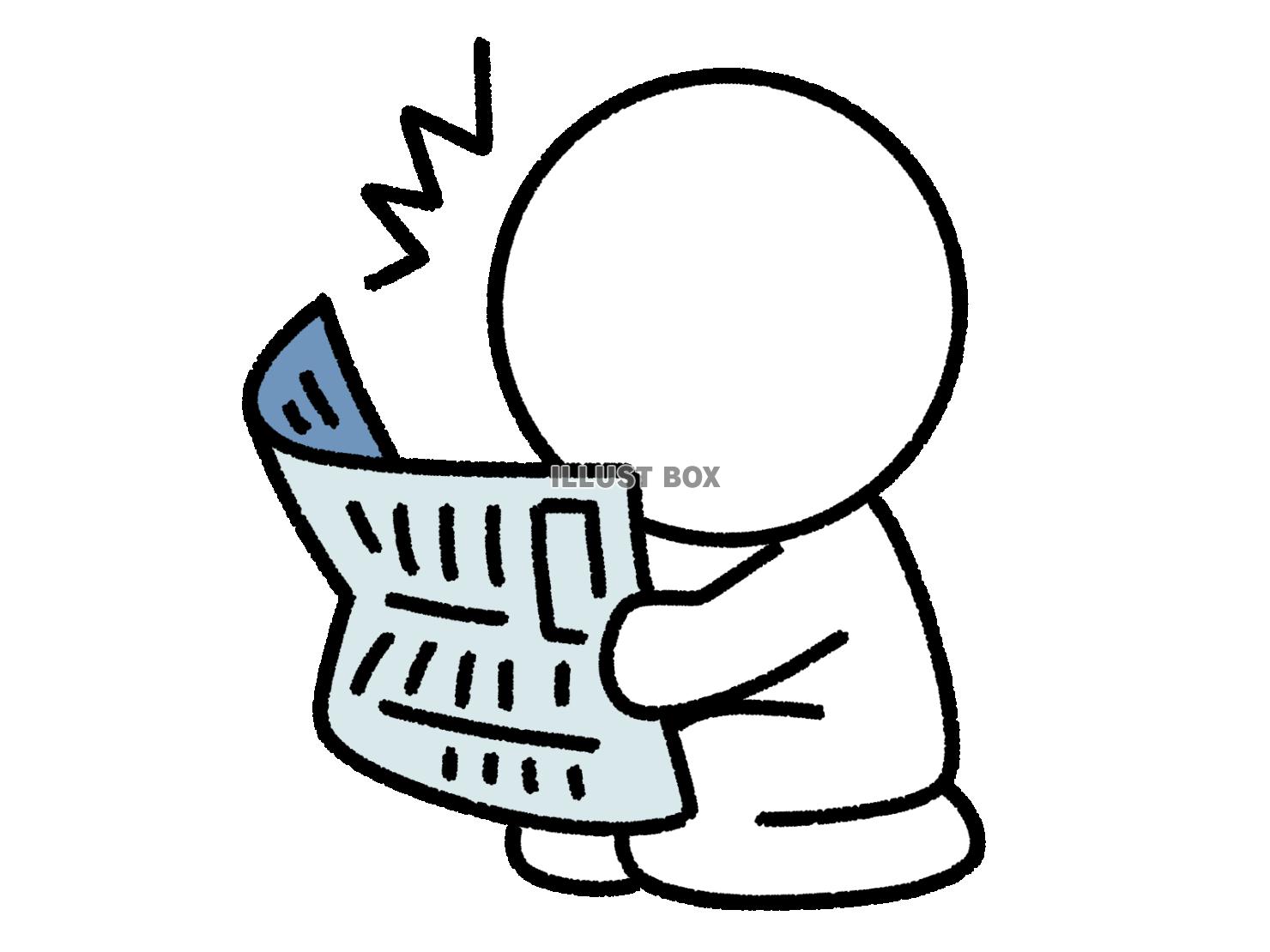 新聞紙を見て驚く棒人間