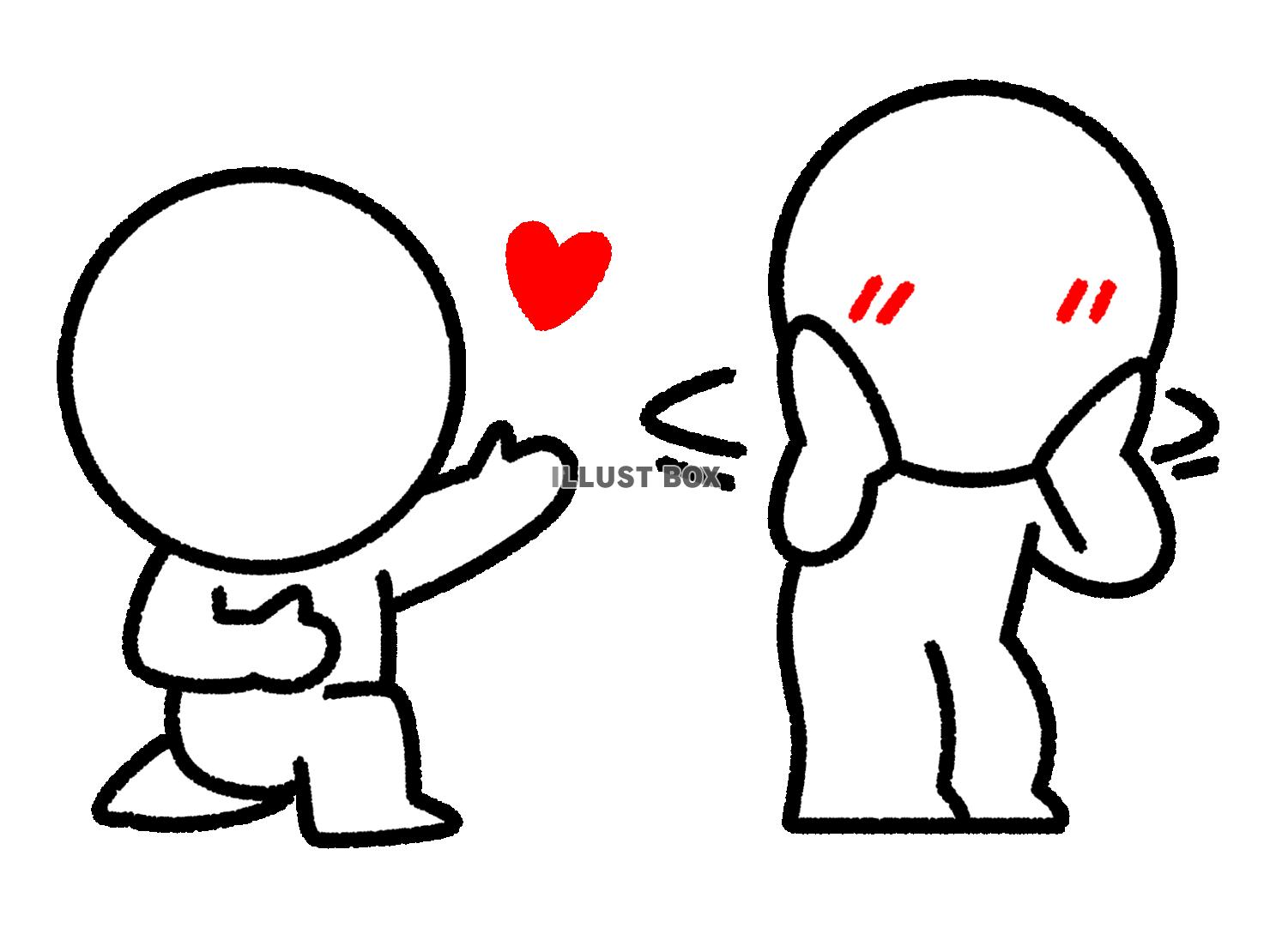 愛の言葉に恥ずかしがる棒人間