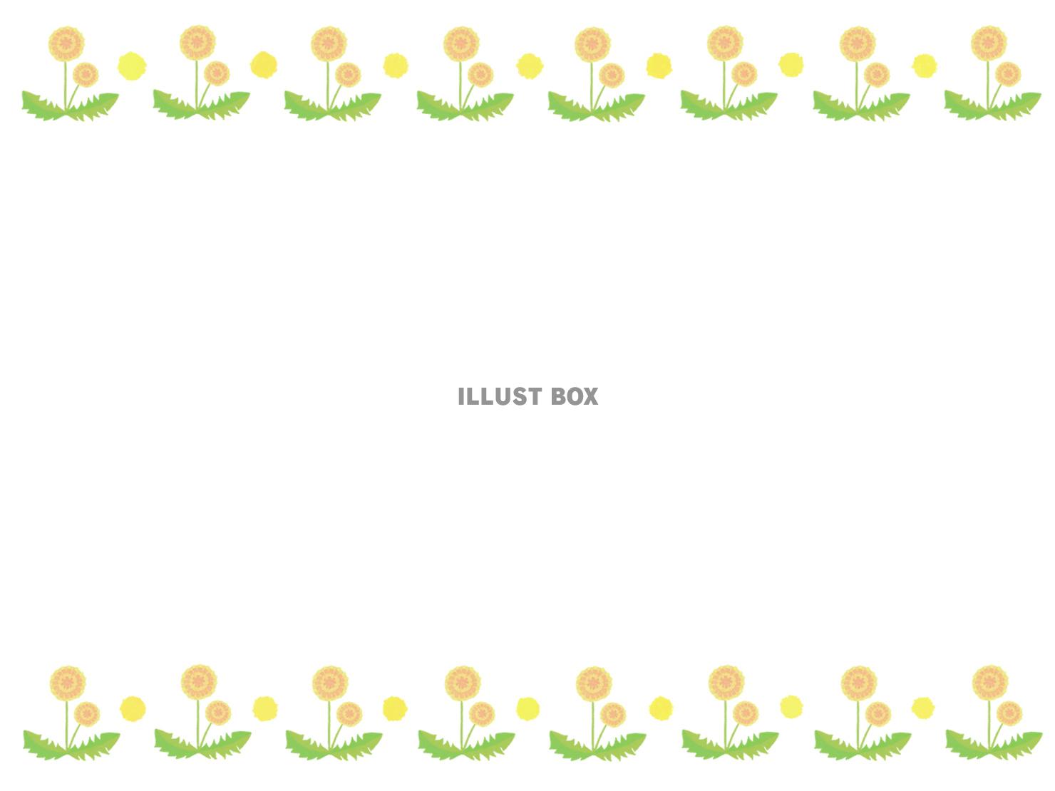 たんぽぽフレーム２（JPG）