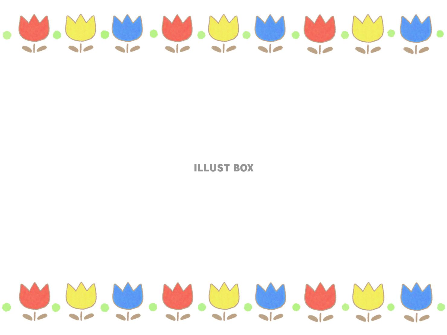 チューリッピフレーム（JPG）