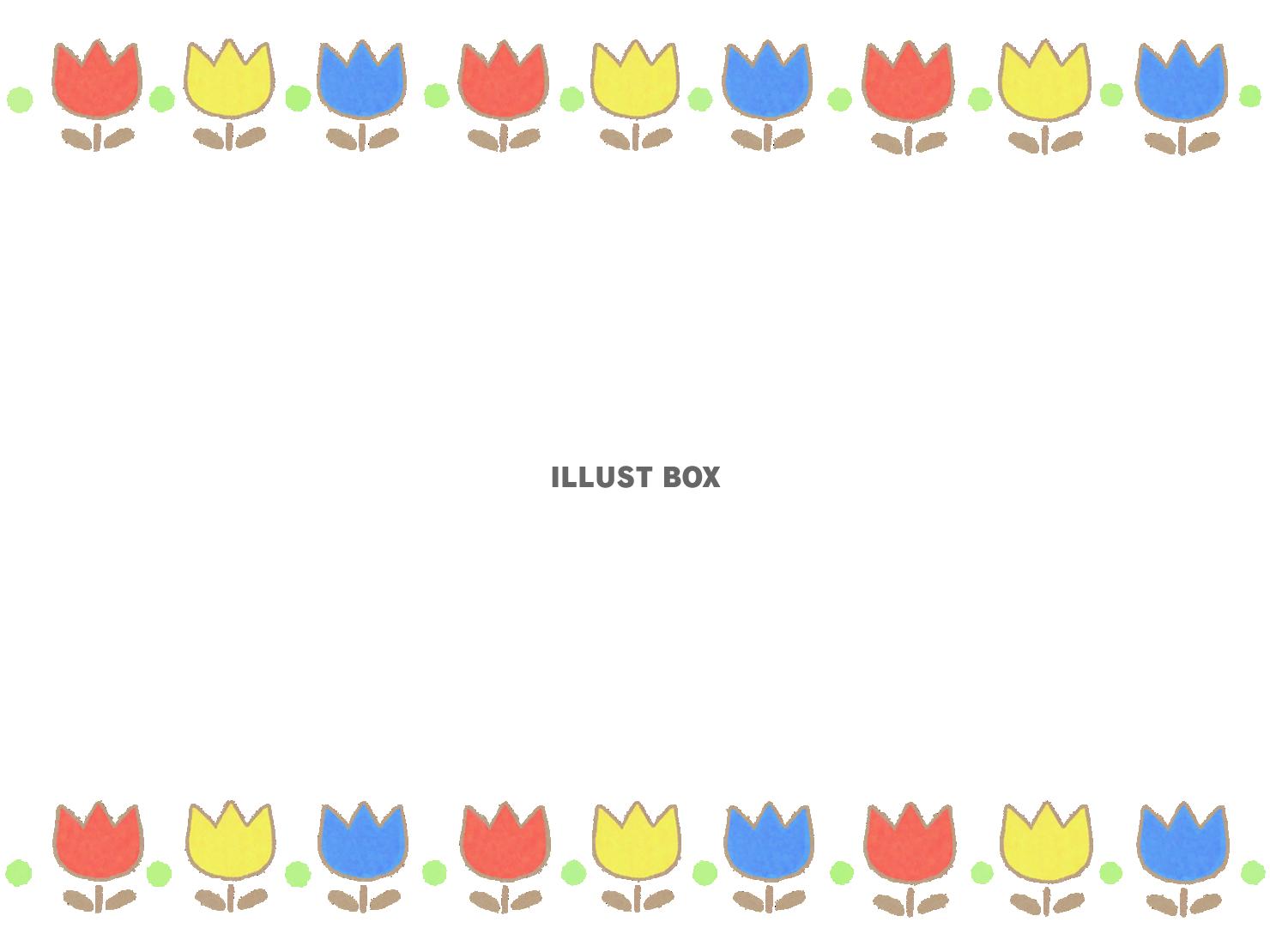 チューリップフレーム（PNG）